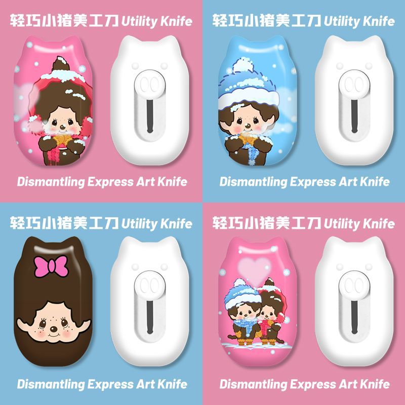 モンチッチかわいいミニポータブルペーパーアイドル周辺機器小型 - Case Fans のレビューと価格