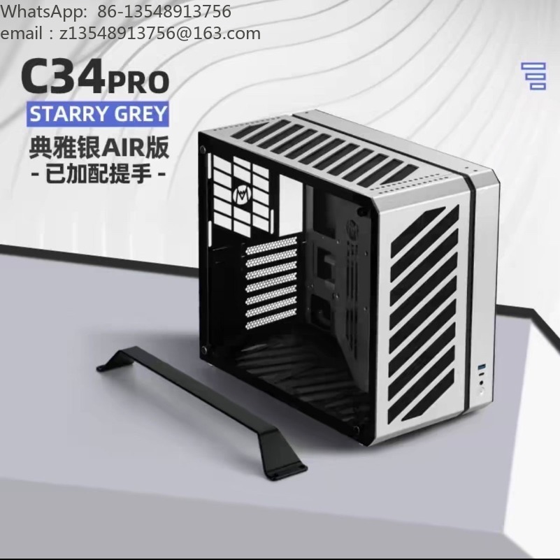 C34pro Horizon サイドパネルPCケース、アルミ - Atx Case のレビューと価格
