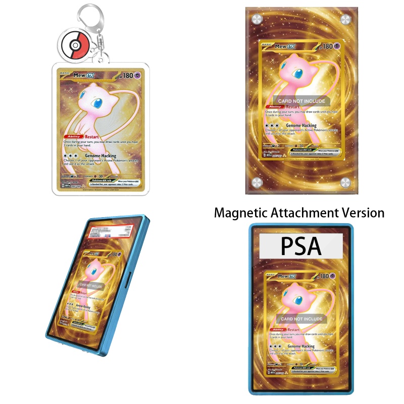 ポケモンTCG 151 ミュウEX アニメ拡張アート ファン - Case Fans のレビューと価格