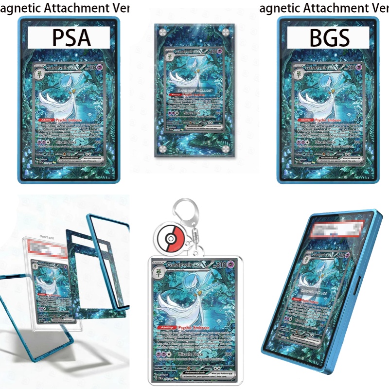 ポケモン パルディアンフェイツ ガルドヴェール EX アニメ - Case Fans のレビューと価格